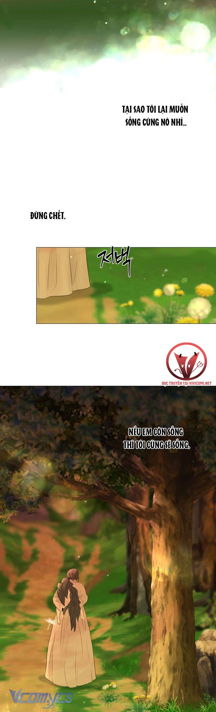 [18+] Hương Đào Hoa Chap 2 - Trang 2