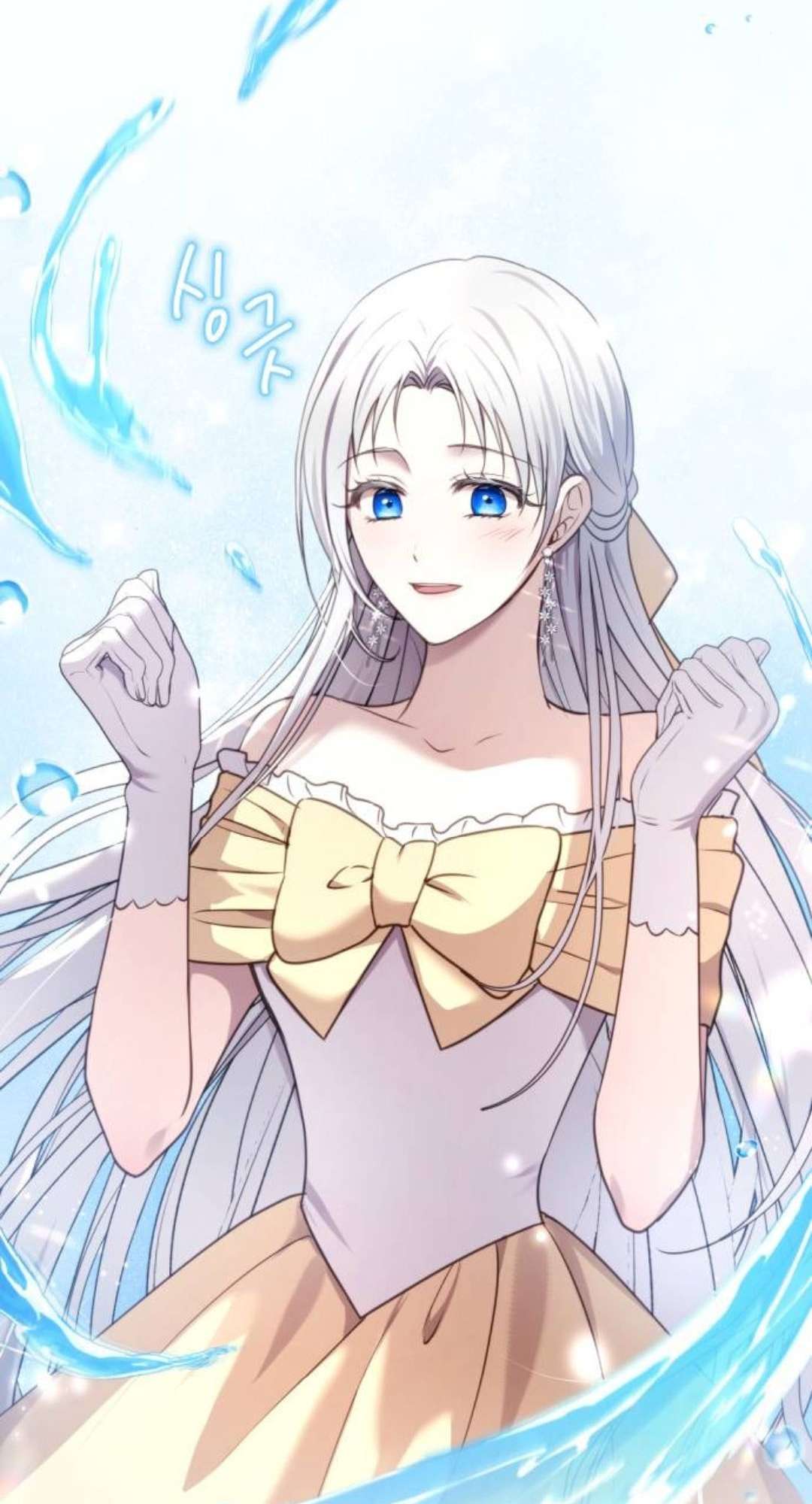 Ác Nữ Chỉ Muốn Sống Yên Bình Chapter 28 - Trang 4