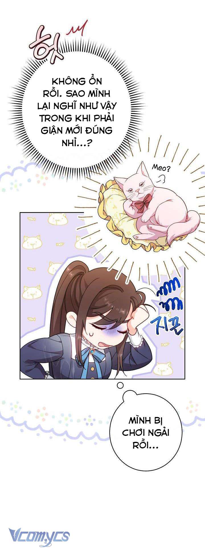 Hầu Gái Độc Quyền Của Hoàng Hậu Phản Diện Chapter 4 - Trang 4