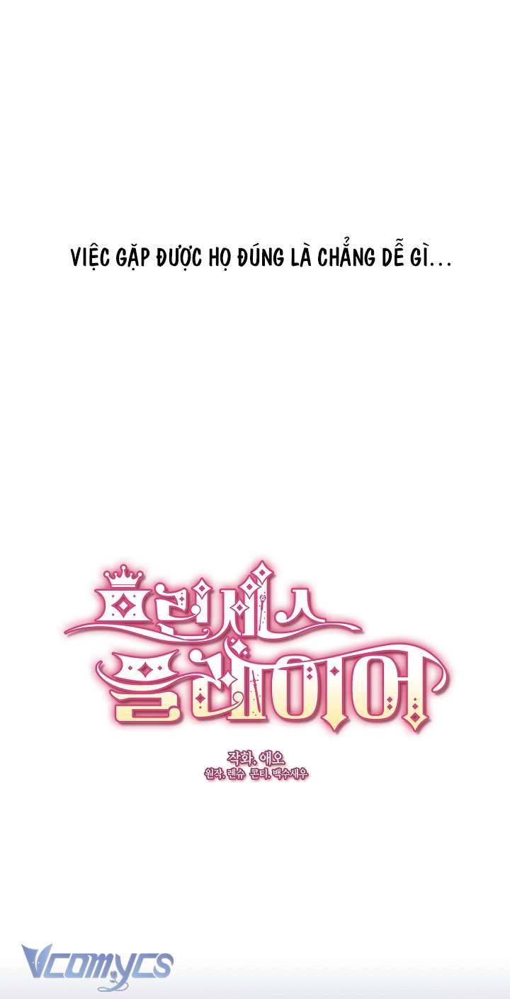 Công Chúa Là Người Chơi Chapter 12 - Trang 3