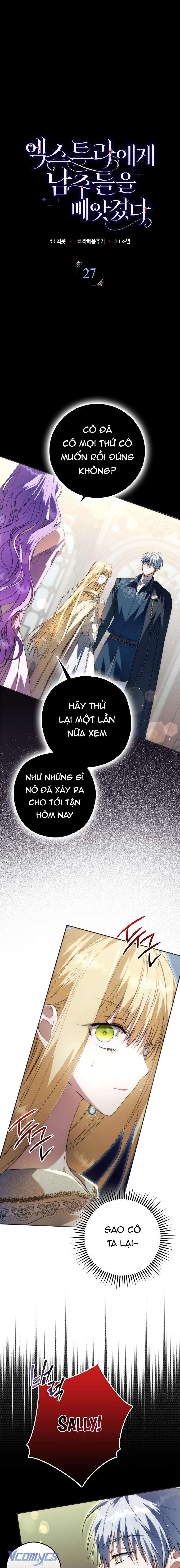 Các Nam Chính Đã Bị Nữ Phụ Cướp Mất Chap 27 - Trang 3