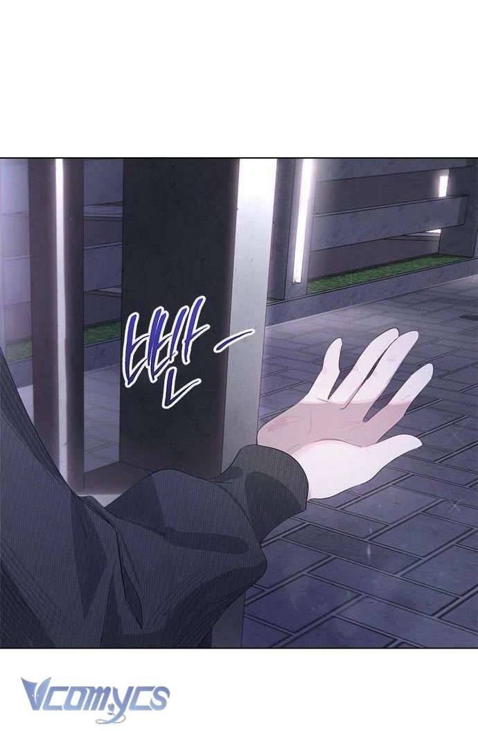 Đàn Anh Xấu Xa! Chap 75 - Trang 3