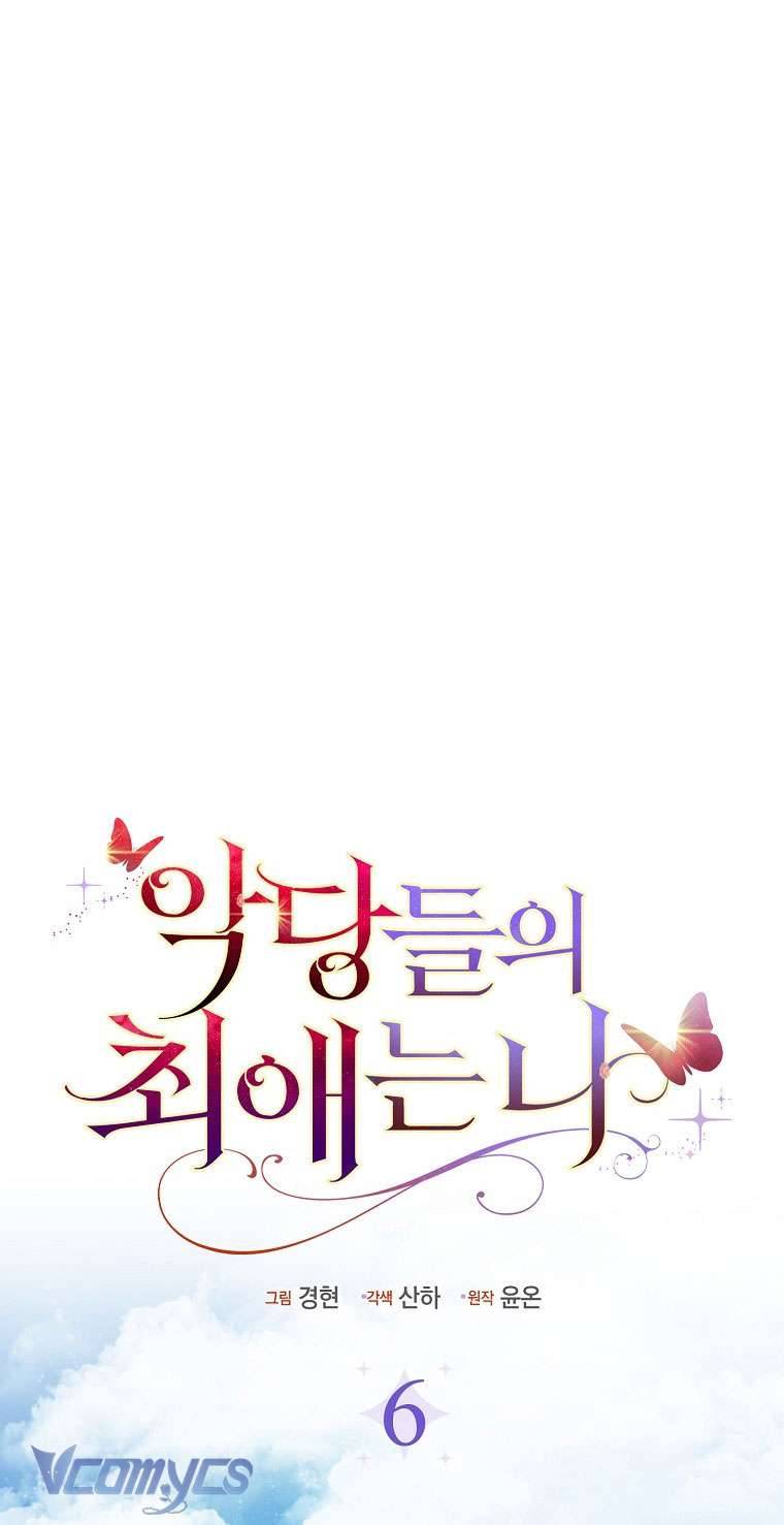 Nhân Vật Phản Diện Đều Thích Tôi Chapter 6 - Trang 4