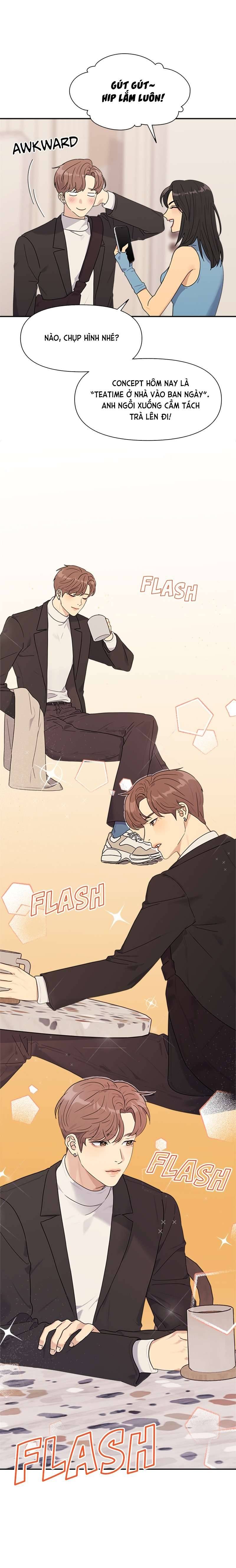 Couple Breaker Chap 1 - Trang 2