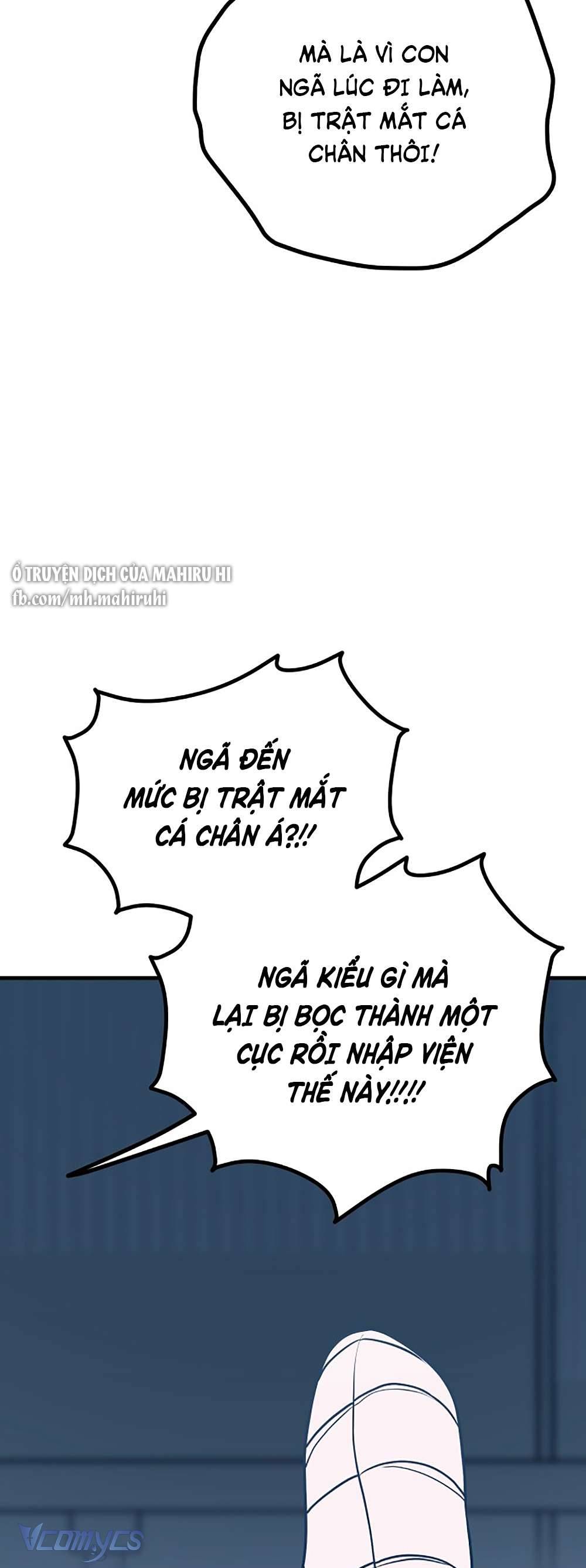 Kẻ Rác Rưởi Không Đáng Được Yêu Chapter 59 - Trang 4