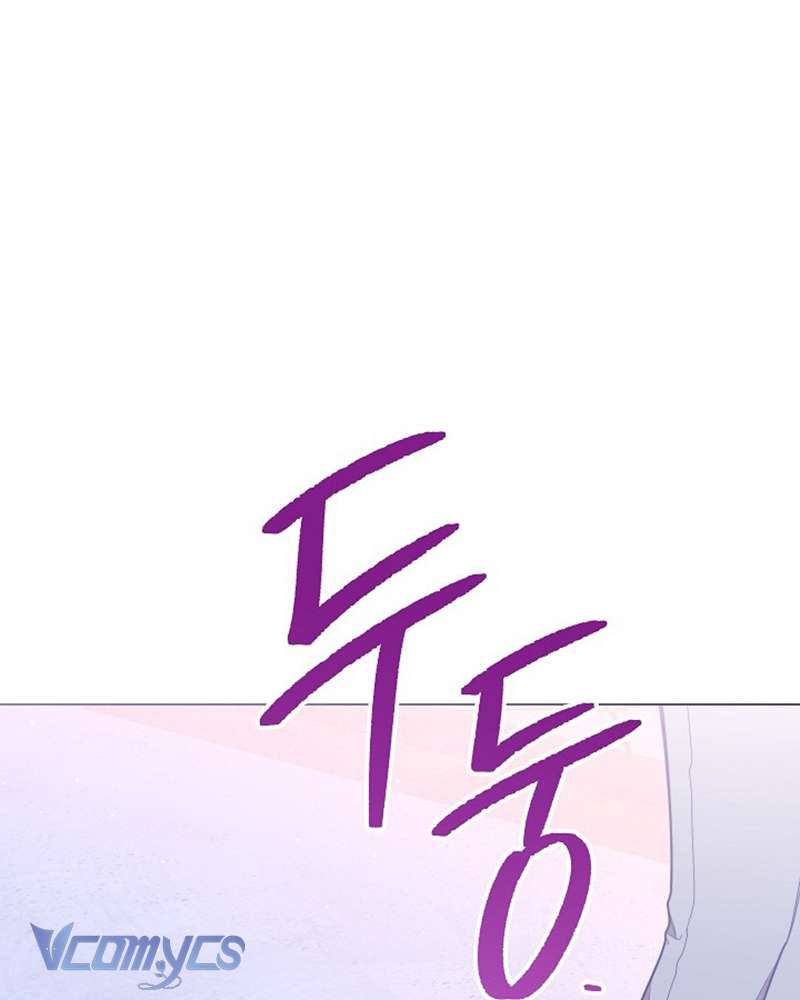 Hầu Gái Độc Quyền Của Hoàng Hậu Phản Diện Chapter 42 - Trang 4