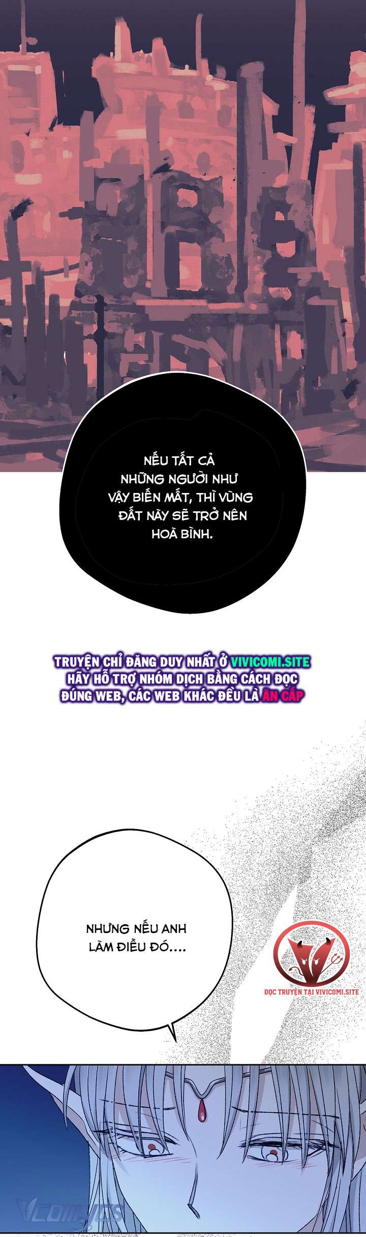 [18+] Yêu Tinh Giao Phối Chap 26 - Trang 2