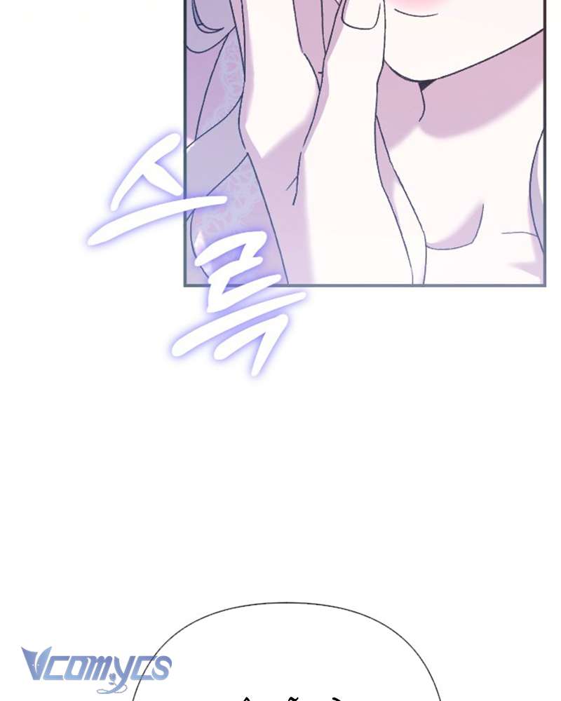 Dành Cho Những Ai Coi Hối Tiếc Là Điều Xa Xỉ Chap 25 - Trang 4