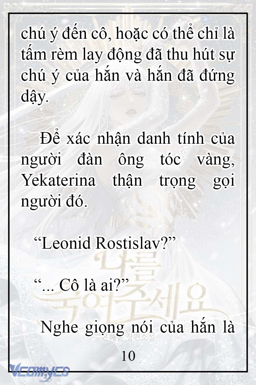 [Novel] Xin Hãy Giết Tôi Chap 13 - Trang 2