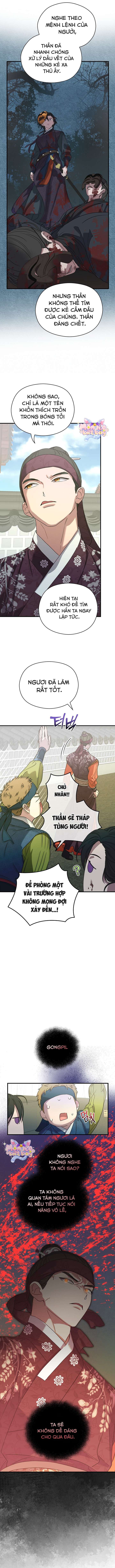 Ta Chỉ Muốn Ăn Em Chap 3 - Trang 4