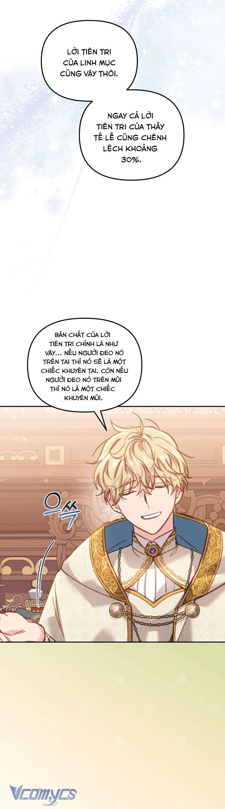 Không Có Chỗ Cho Kẻ Giả Mạo Chap 12 - Trang 2