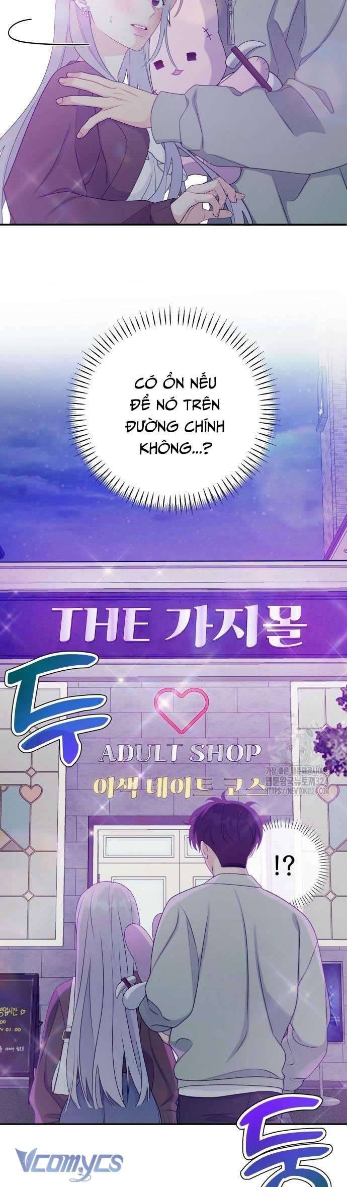 [18+] Cậu Ổn Đến Mức Nào Chap 9 - Trang 2