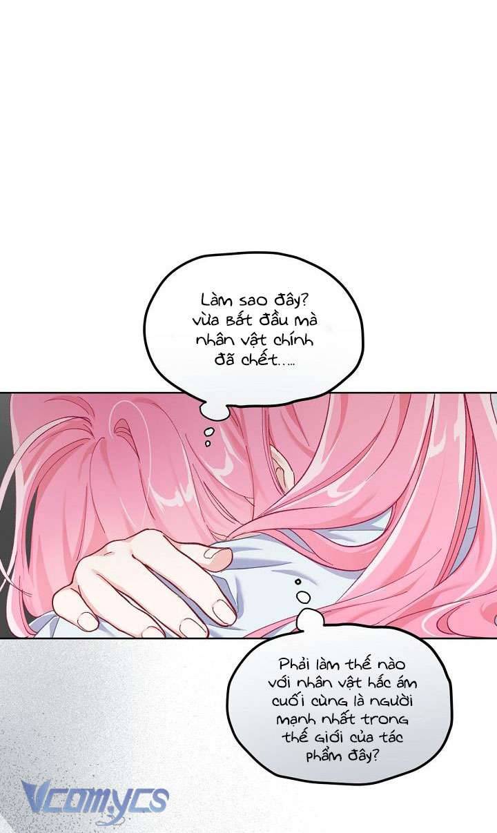 Sự Điều Trị Đặc Biệt Của Tinh Linh Chapter 3 - Trang 4