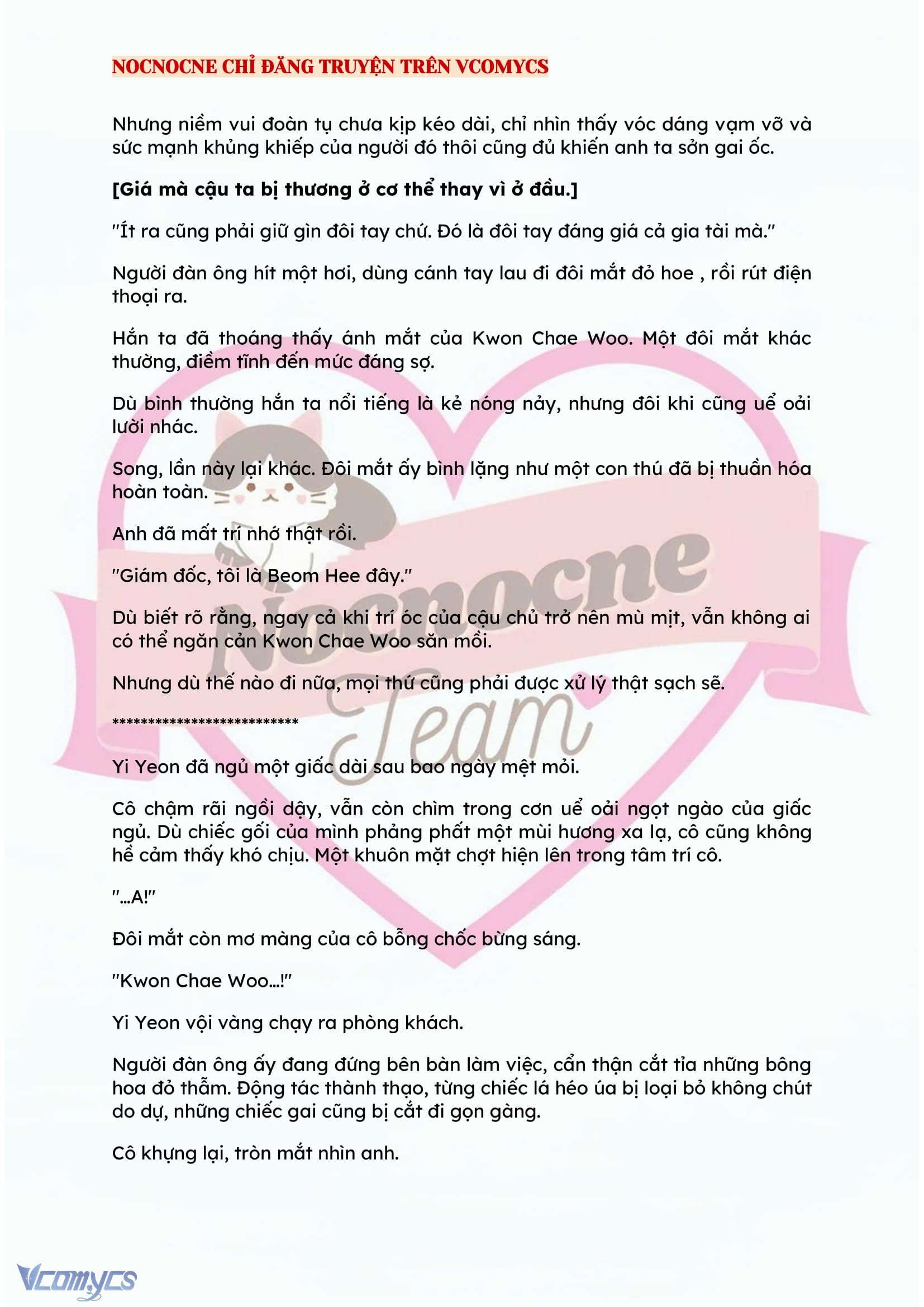 [FULL] [NOVEL] BẪY HOA Chap 23 - Trang 2