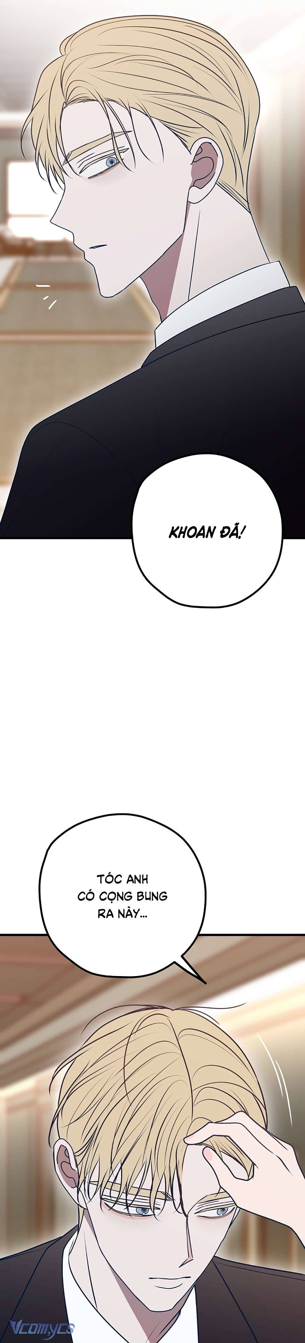 Kẻ Rác Rưởi Không Đáng Được Yêu Chapter 115 - Trang 4