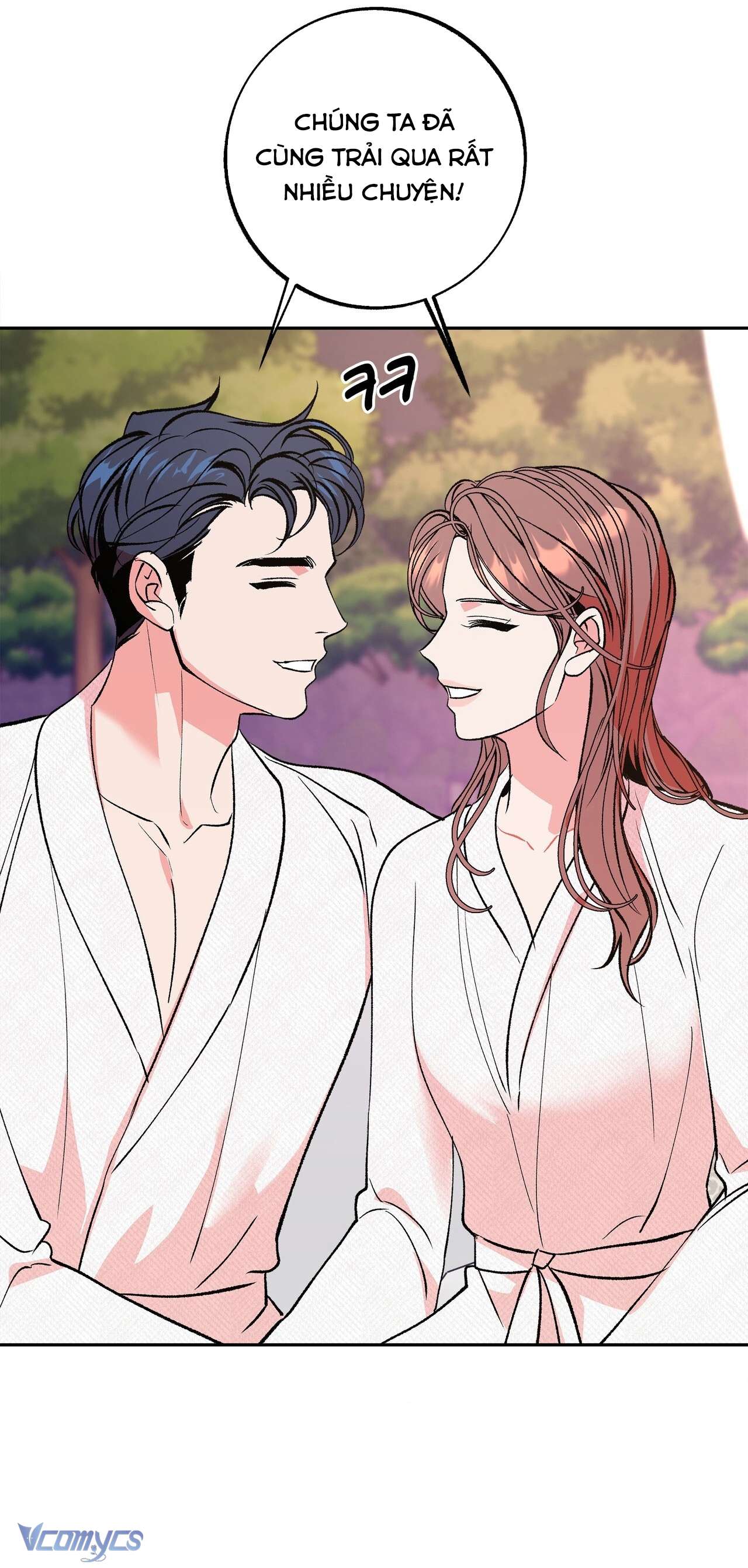 [18+] Tận Cùng Của Thế Giới Chap 54 - Trang 2