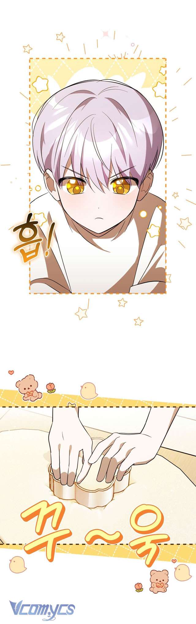 Không Phải Tôi Cố Tình Khiến Anh Ta Si Mê Đâu Chapter 3 - Trang 4