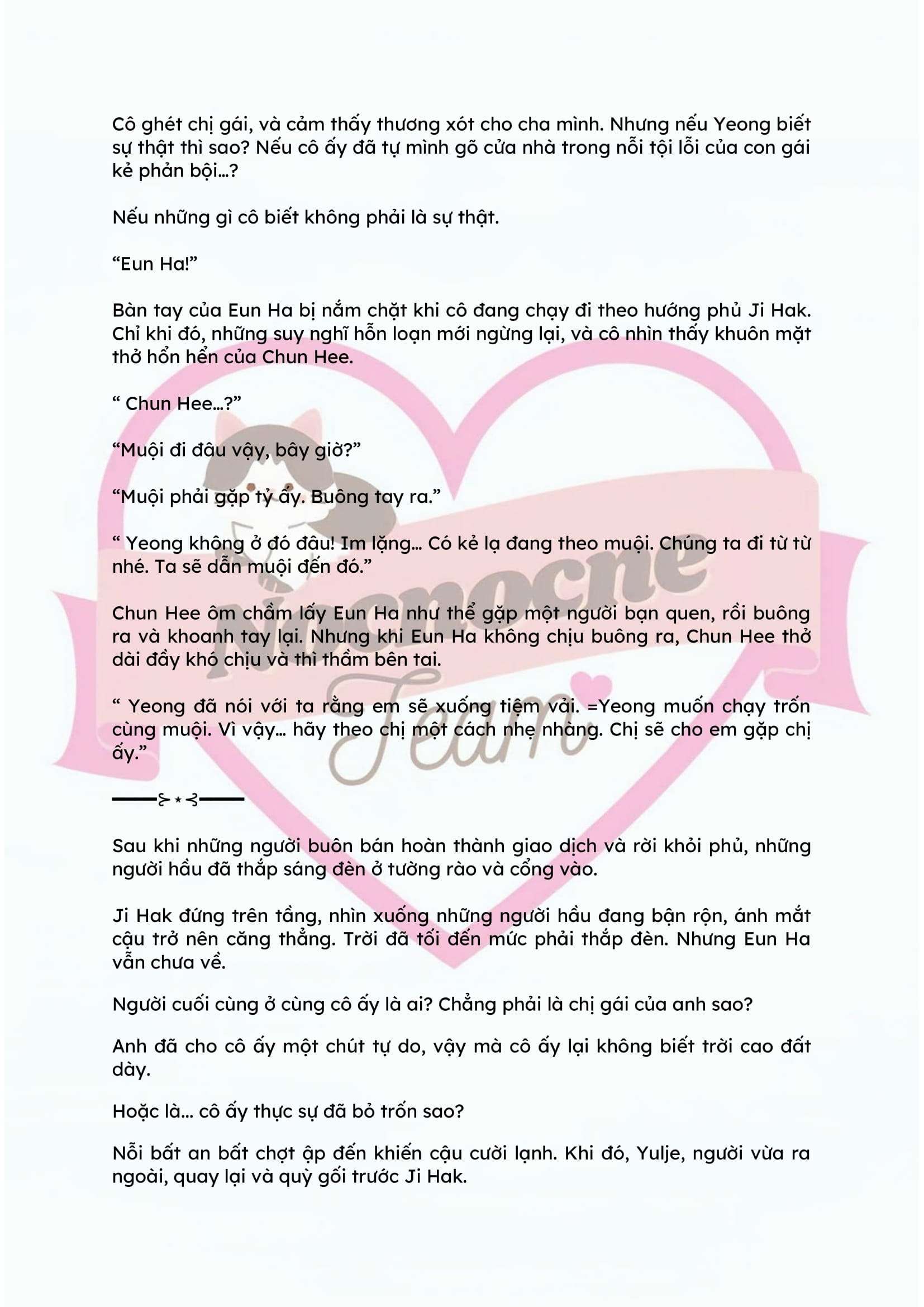 [NOVEL] ĐÊM HỖN LOẠN Chap 44 - Trang 2