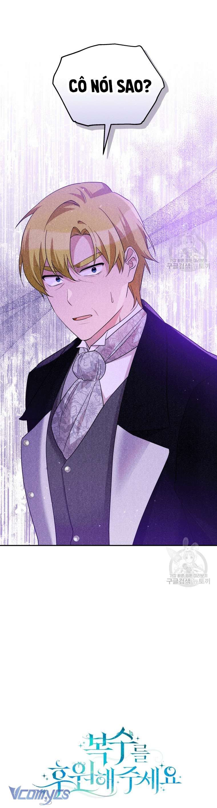 Kế Hoạch Trả Thù Chap 38 - Next Chap 39