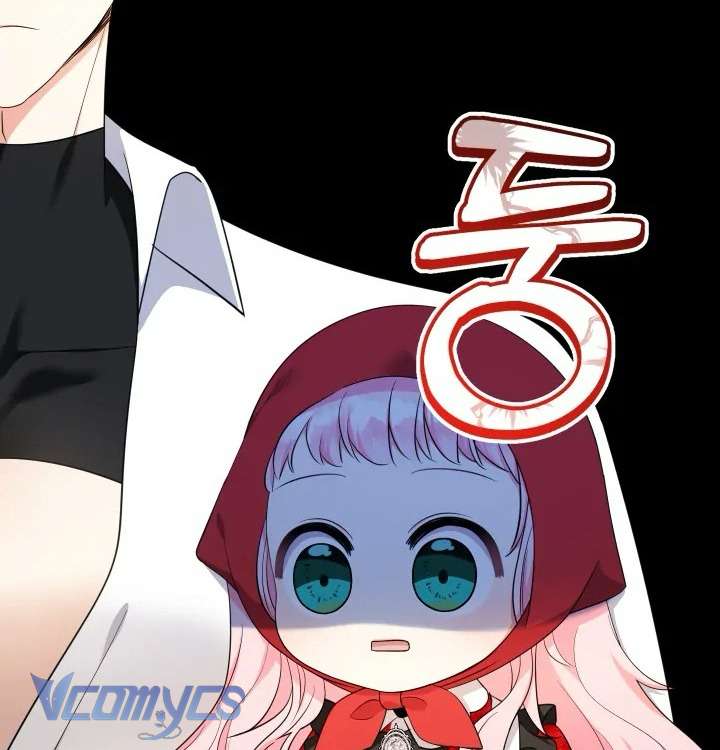 Tiểu Thư Tích Tiền Đi Bụi Chapter 61 - Trang 4