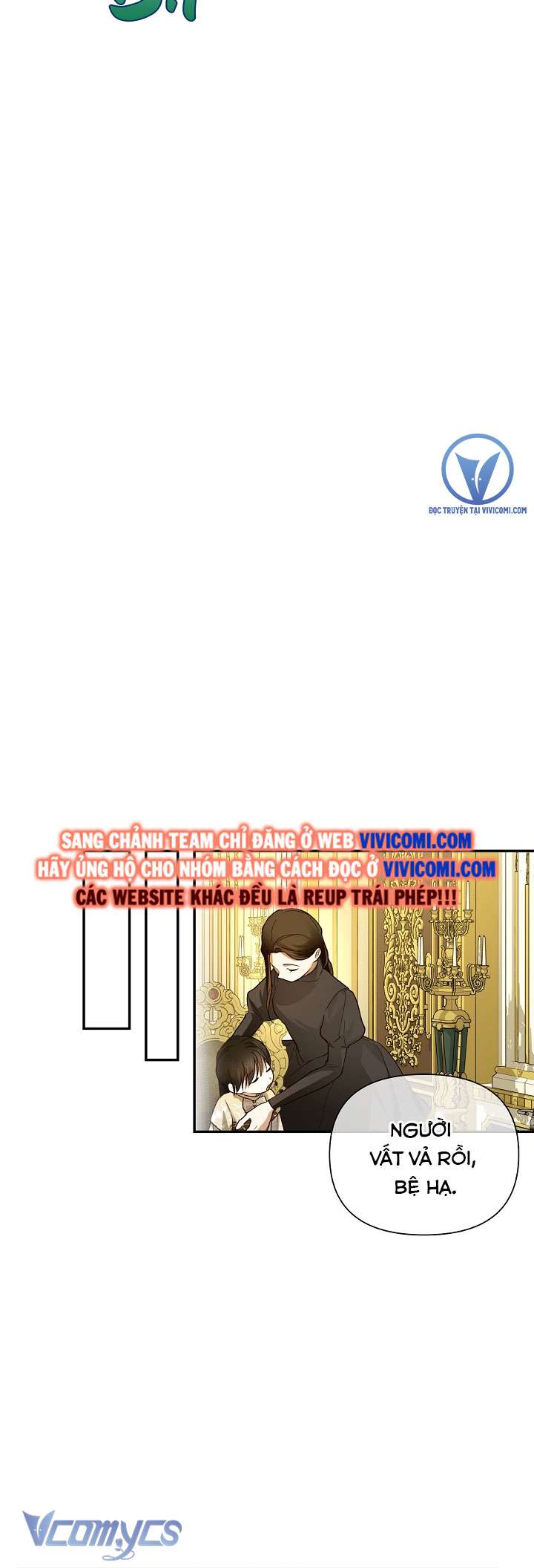 Phương Pháp Che Giấu Đứa Con Của Hoàng Đế Chapter 100 - Trang 4