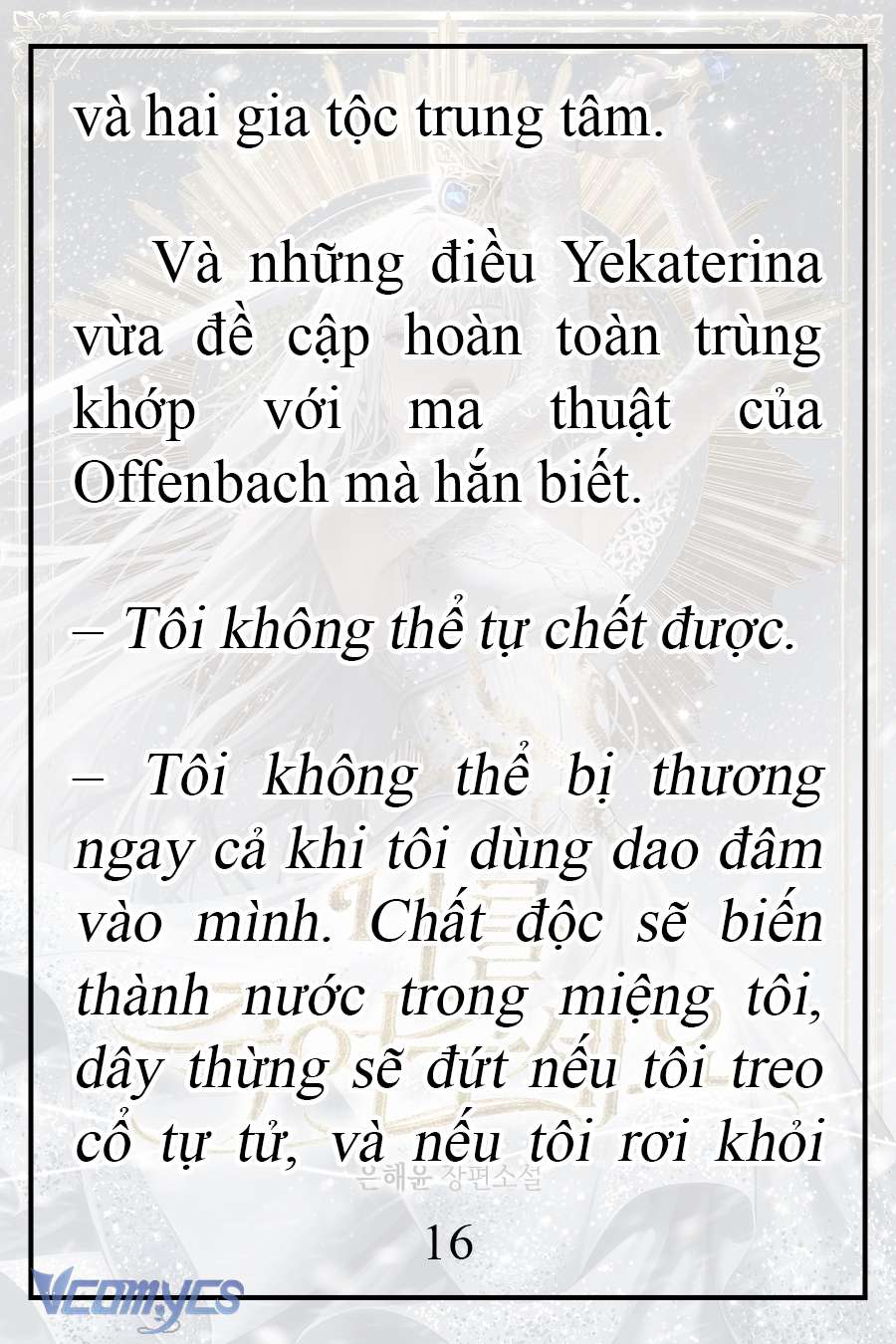 [Novel] Xin Hãy Giết Tôi Chap 17 - Trang 2