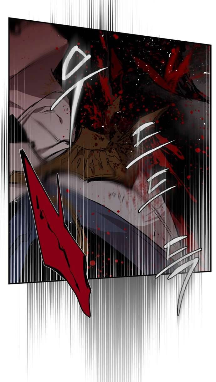 Lời Thú Nhận Của Chúa Tể Bóng Tối Chap 57 - Trang 4