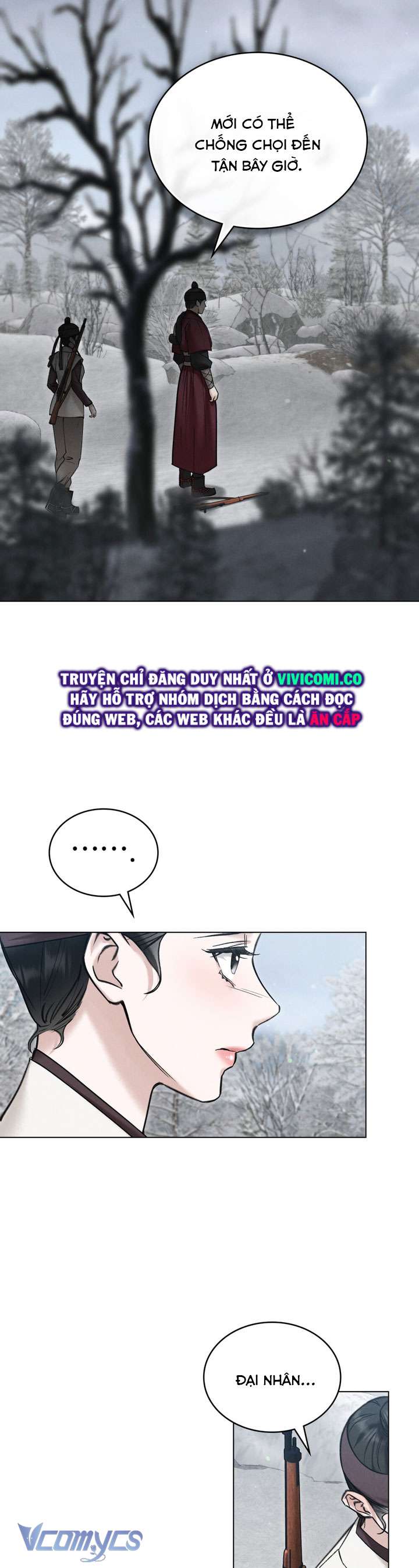 [18+] Đêm Giông Bão Chap 47 - Trang 2