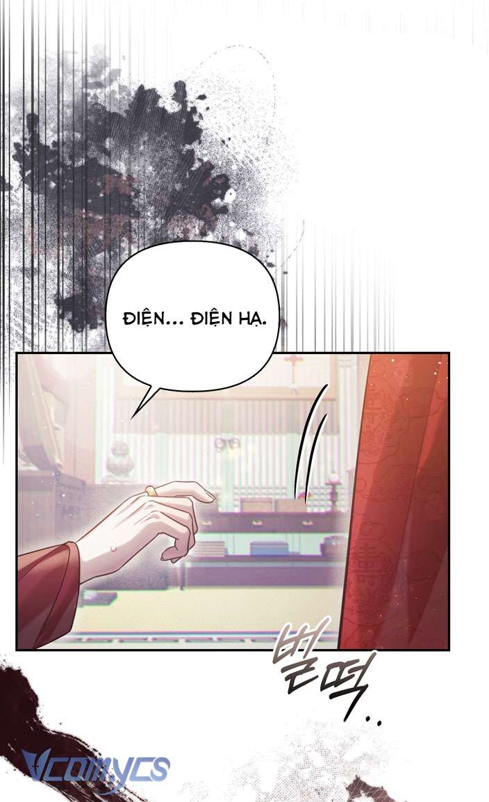 [18+] Tiết Học Bí Mật Của Trung Điện Chap 33 - Trang 2