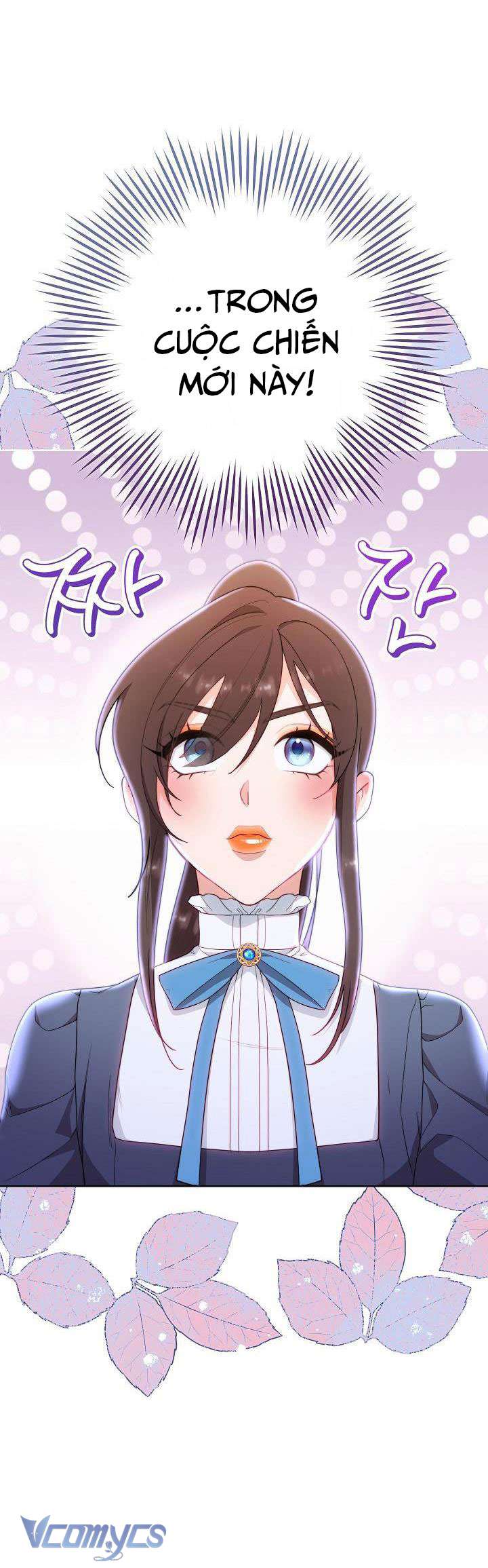 Hầu Gái Độc Quyền Của Hoàng Hậu Phản Diện Chapter 6 - Trang 4