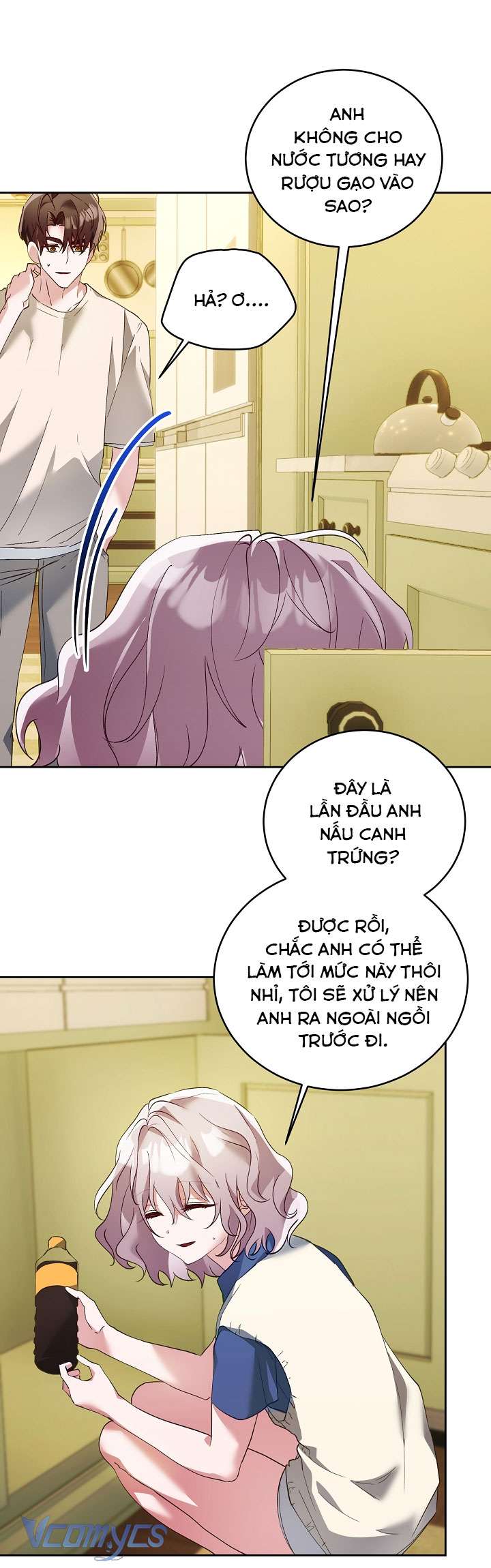 [18+] Dinh Thự Young Chun Hwa: Mãi Một Tình Yêu Chapter 12 - Trang 3