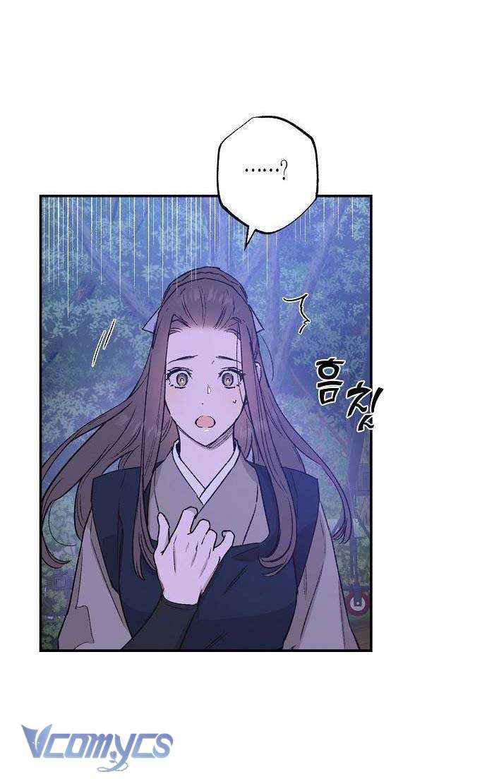 Onsaemiro Chapter 35 - Trang 4