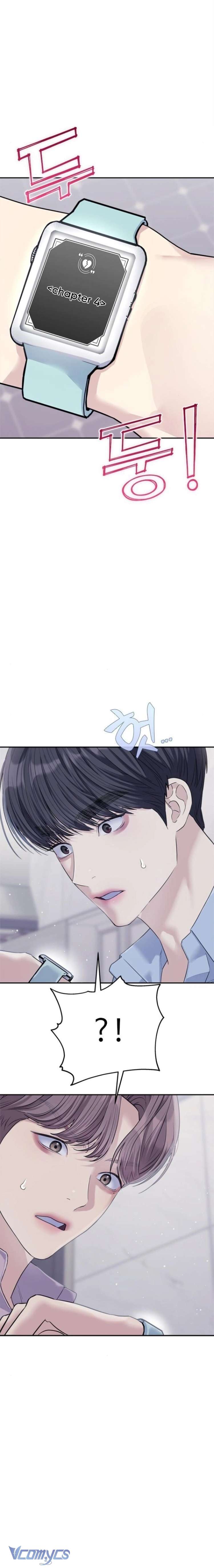 Couple Breaker Chapter 74 - Trang 3