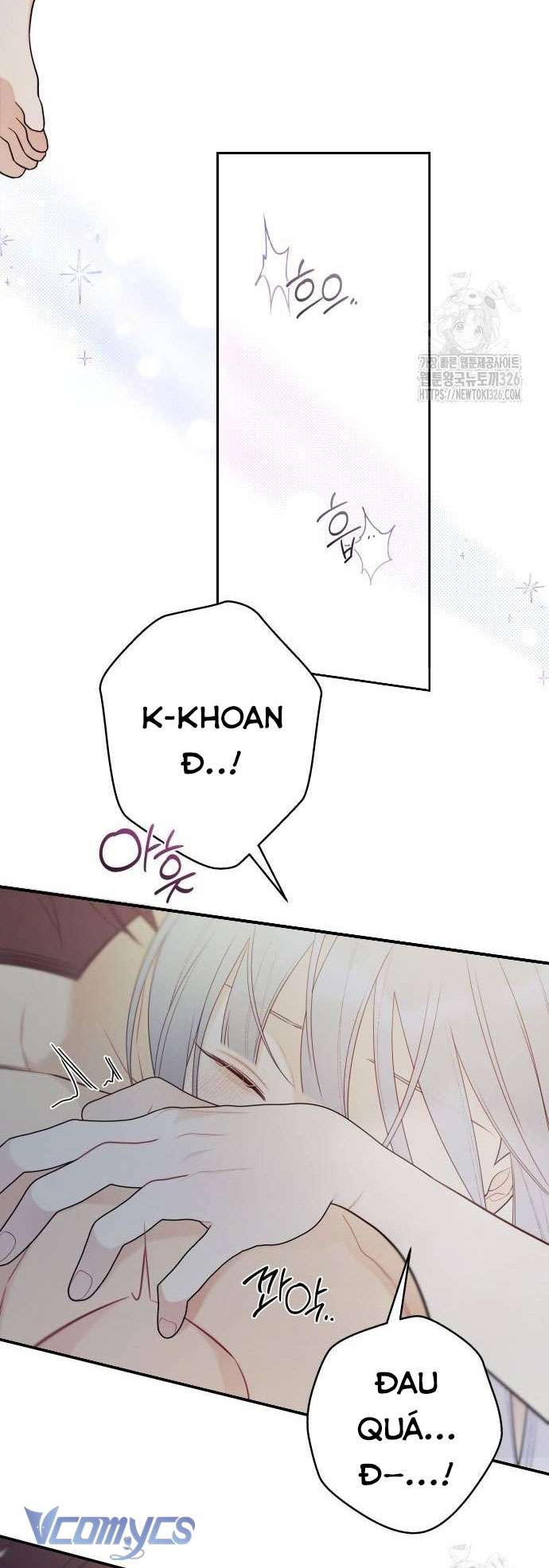 [18+] Cậu Ổn Đến Mức Nào Chap 17 - Trang 2