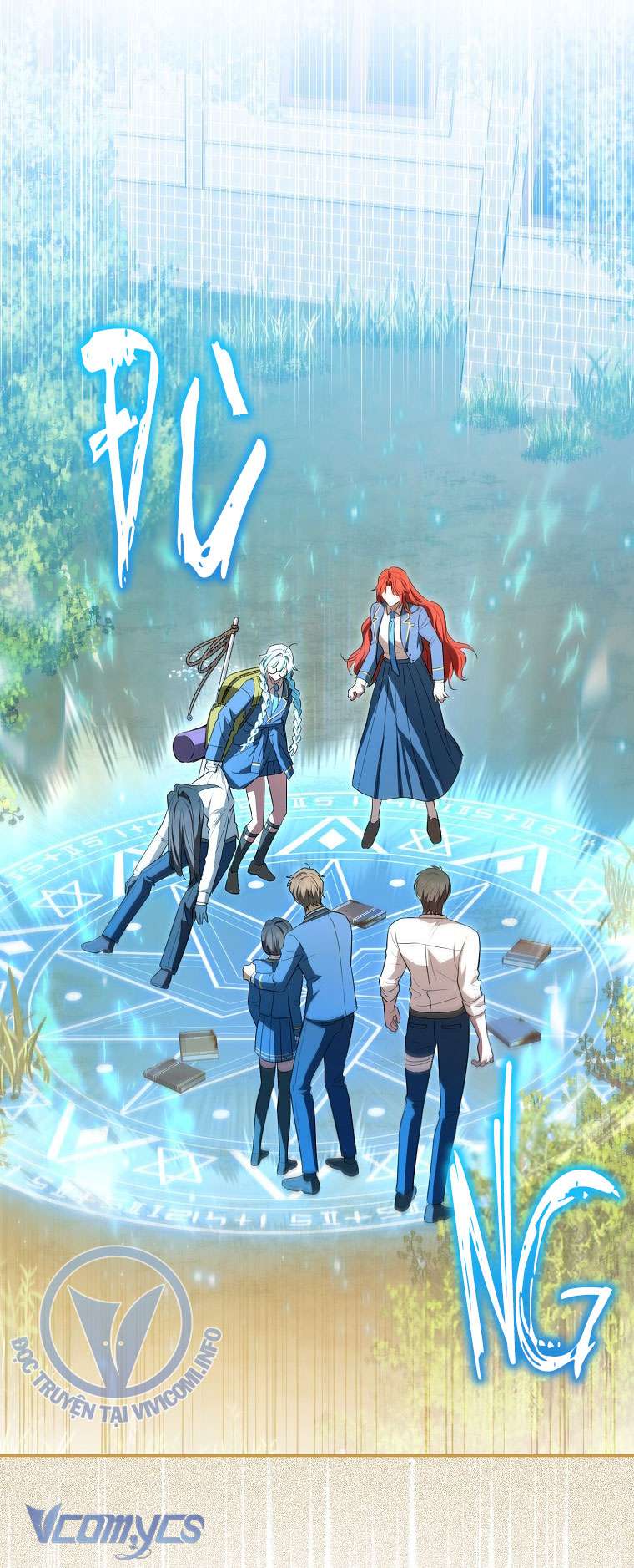 Thời Hạn Cuối Cùng Đang Tràn Ngập Trên Cửa Sổ Trạng Thái Chapter 33 - Trang 4