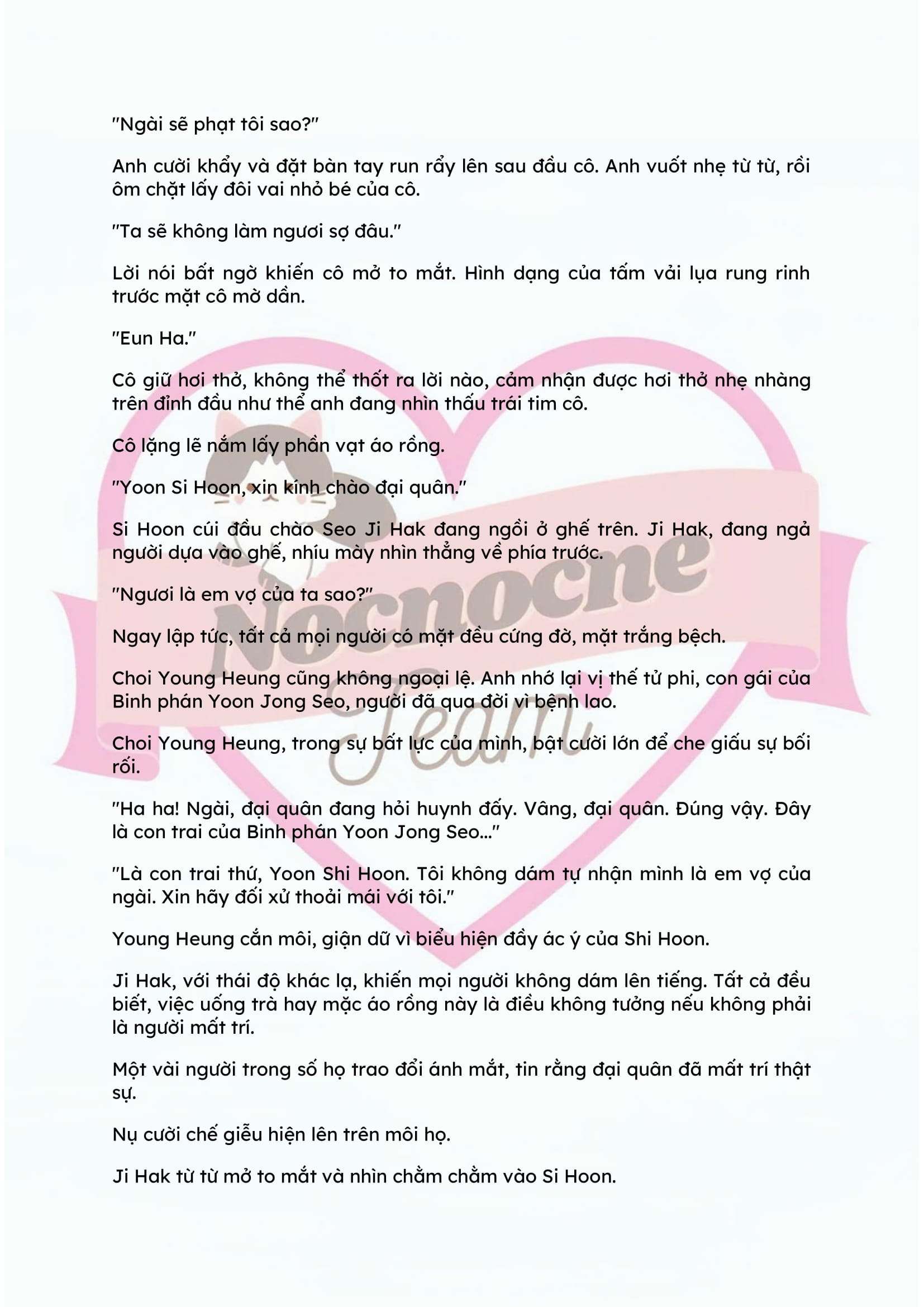 [NOVEL] ĐÊM HỖN LOẠN Chap 60 - Trang 2