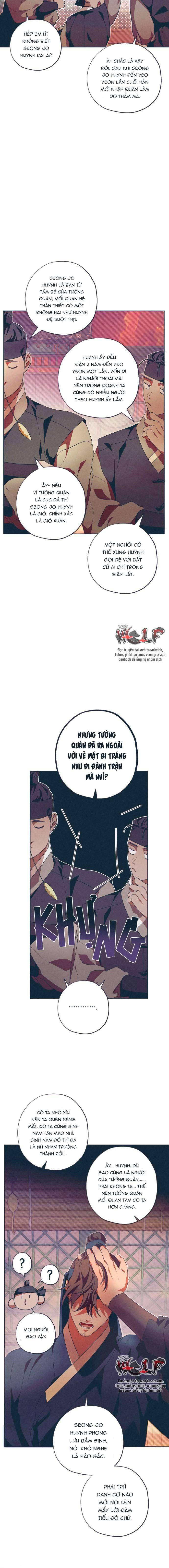 Dabi, Hương Vị Ngây Ngất Chap 15 - Trang 3