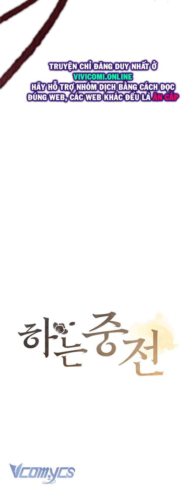 [18+] Tiết Học Bí Mật Của Trung Điện Chap 42 - Trang 2