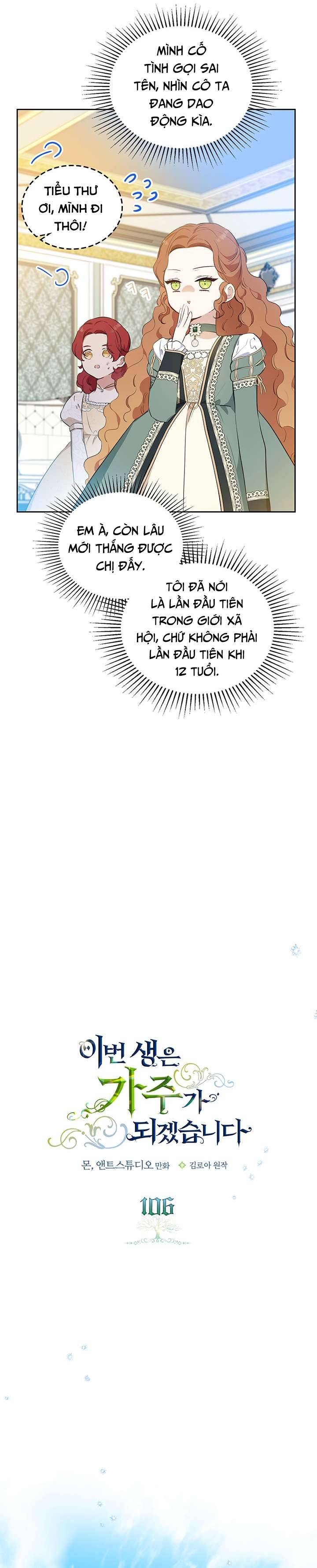 Kiếp Này Nhất Định Làm Gia Chủ Chap 106 - Trang 2