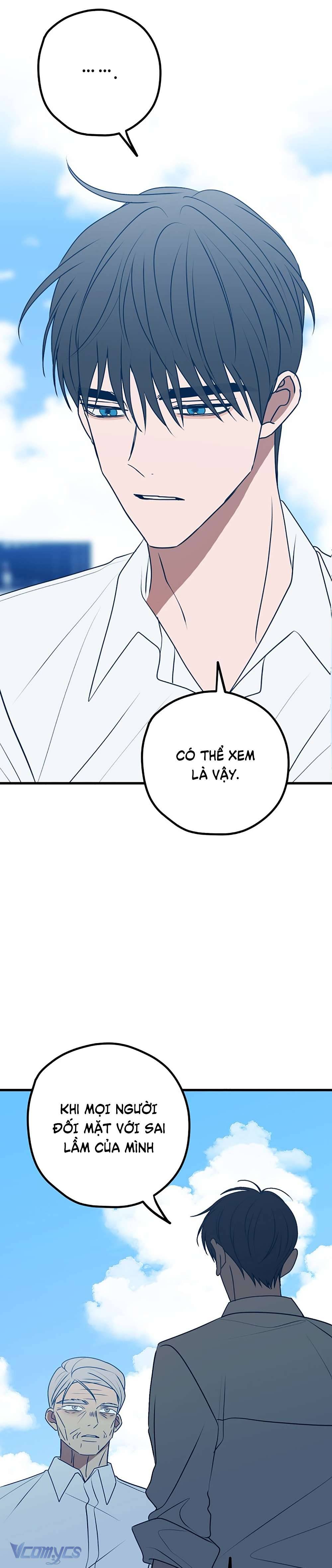 Kẻ Rác Rưởi Không Đáng Được Yêu Chapter 102 - Trang 4