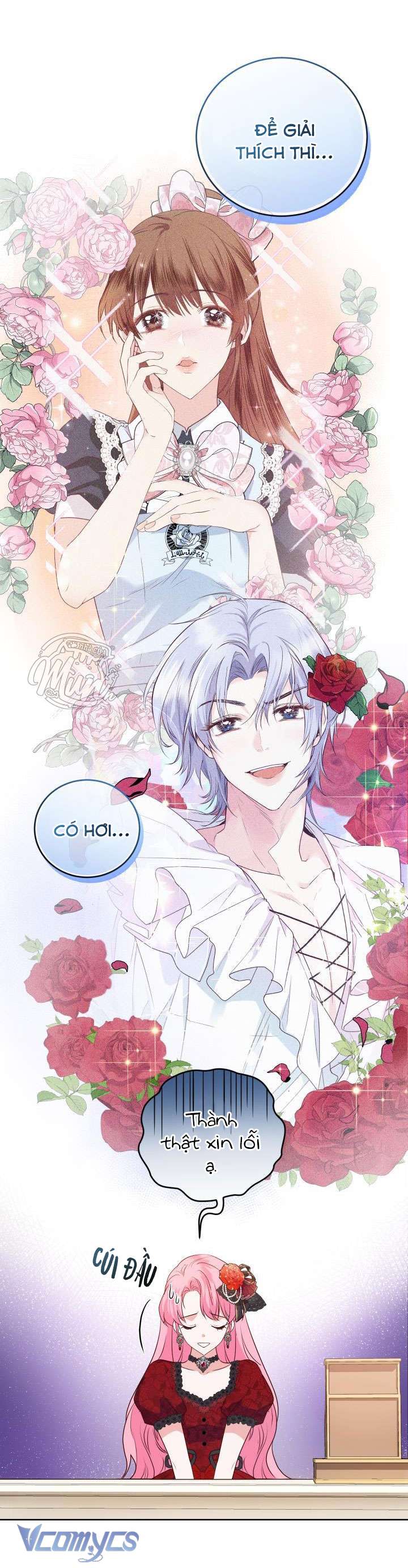 Nhà Điều Chế Nước Hoa Độc Quyền Của Bạo Chúa Chap 27 - Trang 2