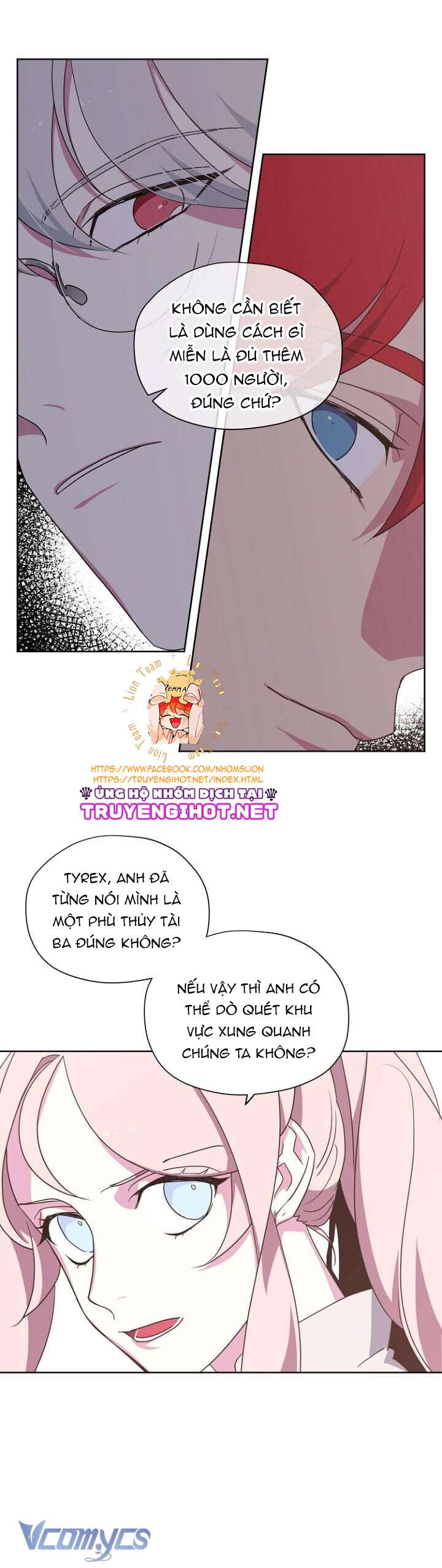 CHITRA Chapter 23 - Next Chapter 24