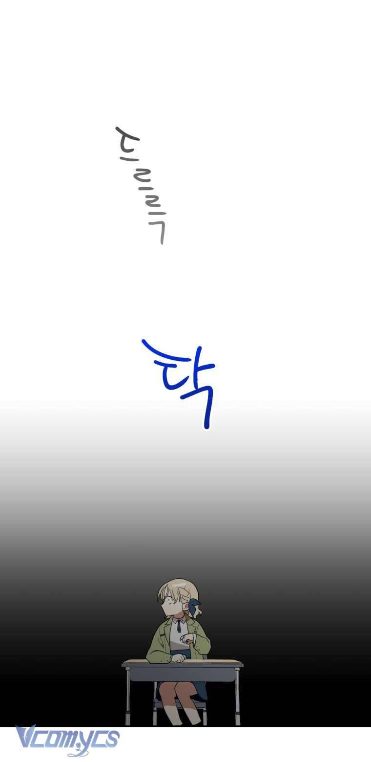 Điều Ước Sao Băng Chap 2 - Trang 4