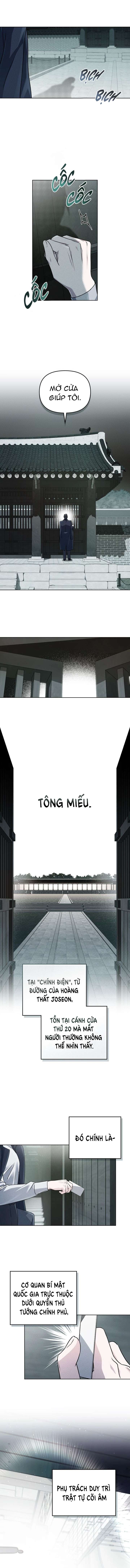 Lửa hồn Chap 1 - Trang 4