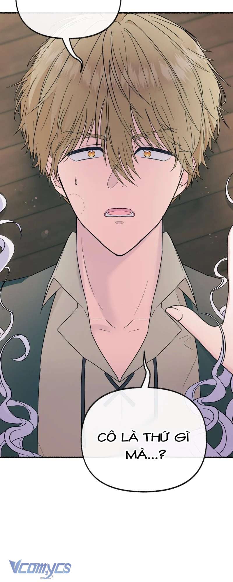 Trở Thành Chú Mèo Ngủ Cùng Bạo Chúa Chapter 16 - Trang 3