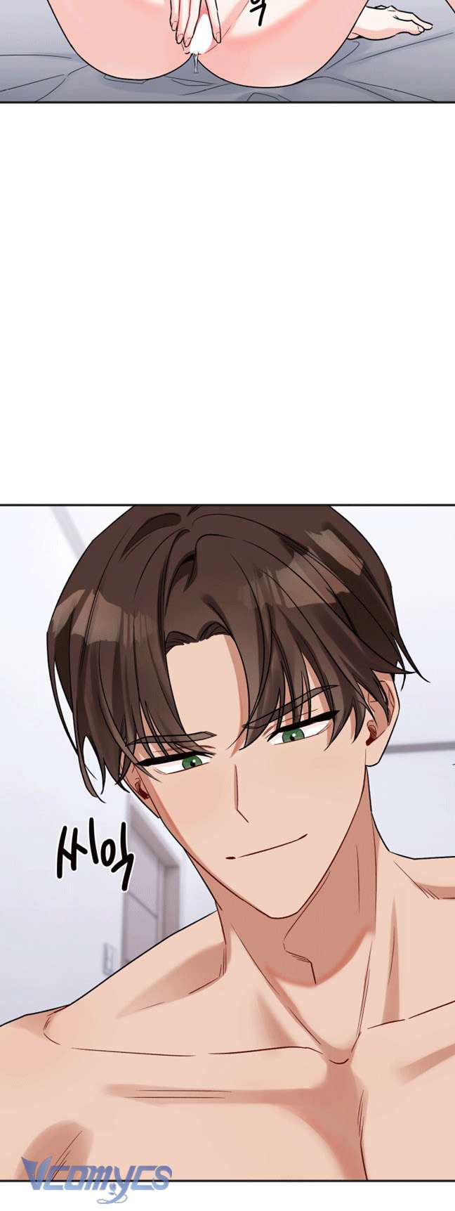 [18+] Những Đối Tác Dâm Loạn Ở Trường Học Chapter 18 - Trang 3