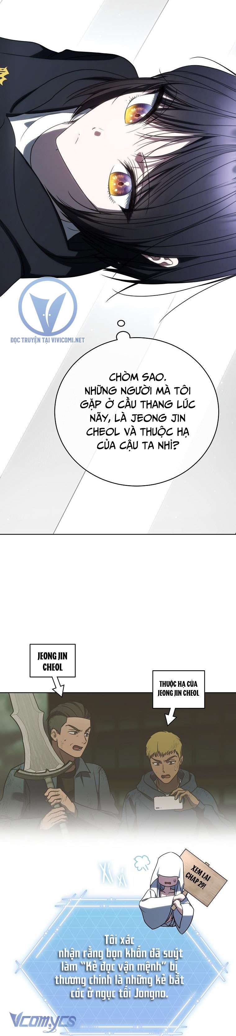 Hướng Dẫn Sinh Tồn Dành Cho Người Xếp Hạng Chap 43 - Trang 2