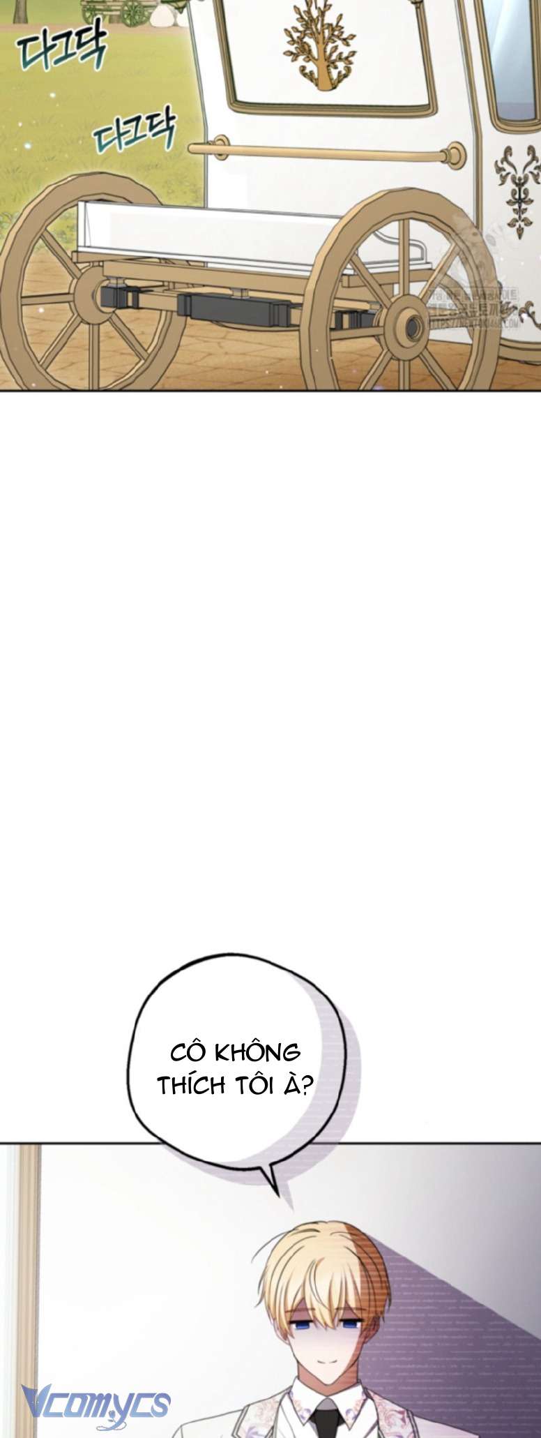 Được Yêu Thương Mà Còn Ngại Ngùng Sao! Chapter 81 - Trang 4