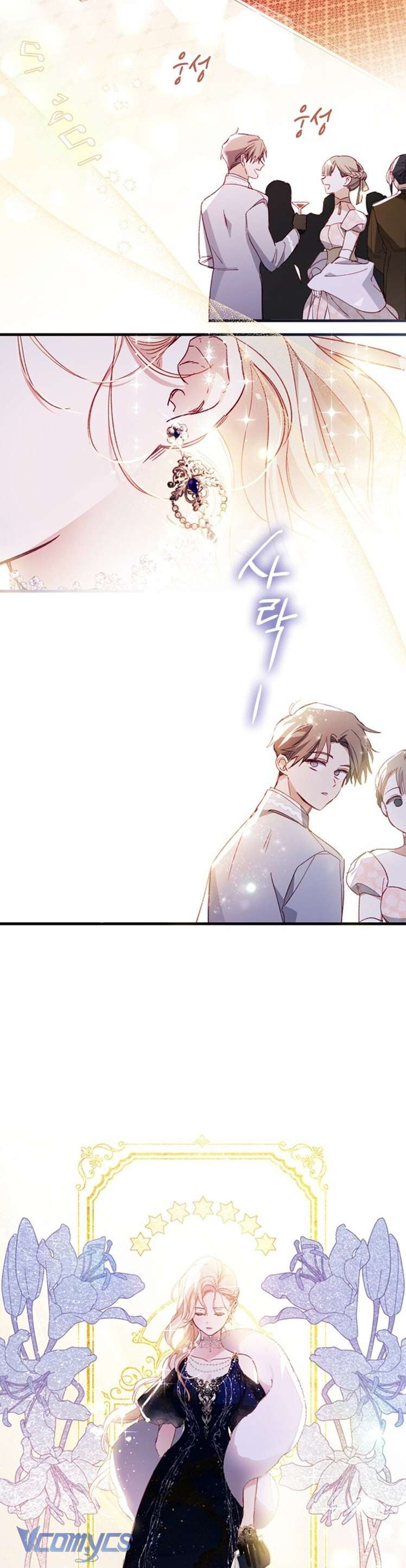 Nuôi vị hôn phu bằng tiền bạc. Chap 4 - Trang 2