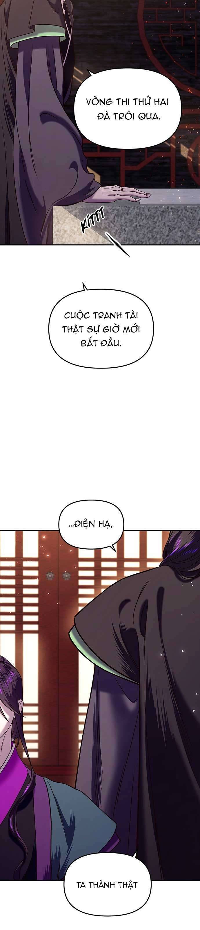 Vương Tử Huyền Bí Chapter 13 - Trang 3